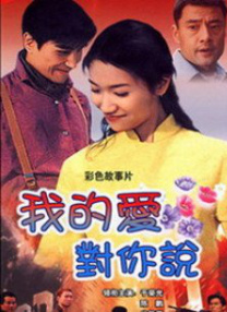 蜜桃伊人